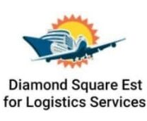 diamond square company شركة المربع الماسي